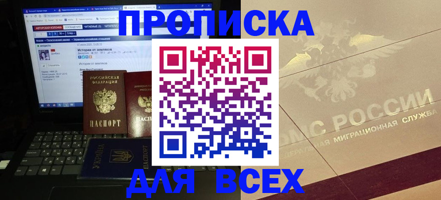 форма 3 в Красноуфимске